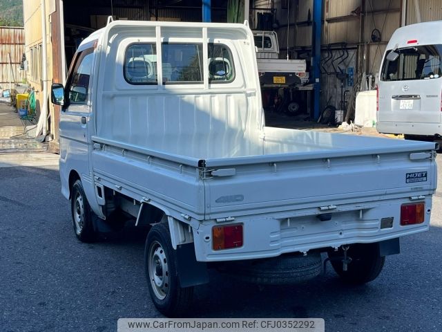 daihatsu hijet-truck 2004 -DAIHATSU--Hijet Truck S210P--S210P-0241342---DAIHATSU--Hijet Truck S210P--S210P-0241342- image 2