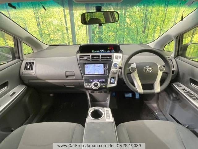 toyota prius-α 2012 -TOYOTA--Prius α DAA-ZVW41W--ZVW41-3174068---TOYOTA--Prius α DAA-ZVW41W--ZVW41-3174068- image 2