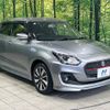 suzuki swift 2017 CFJ1597412 image 16