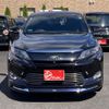 toyota harrier 2015 -TOYOTA--Harrier DAA-AVU65W--AVU65-0025749---TOYOTA--Harrier DAA-AVU65W--AVU65-0025749- image 4