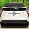 toyota prius 2016 -TOYOTA--Prius DAA-ZVW51--ZVW51-6038210---TOYOTA--Prius DAA-ZVW51--ZVW51-6038210- image 16