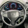 honda vezel 2014 -HONDA--VEZEL DAA-RU3--RU3-1027674---HONDA--VEZEL DAA-RU3--RU3-1027674- image 12