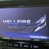 toyota vellfire 2013 -TOYOTA--Vellfire DBA-ANH20W--ANH20-8310975---TOYOTA--Vellfire DBA-ANH20W--ANH20-8310975- image 3