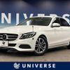 mercedes-benz c-class 2016 quick_quick_205042C_WDD2050422R185850 image 1