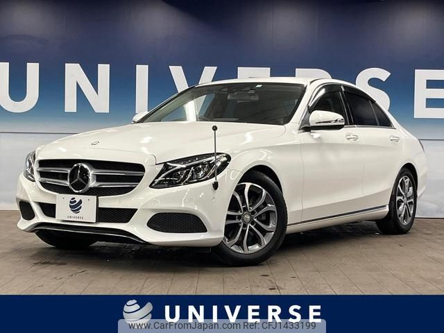 mercedes-benz c-class 2016 quick_quick_205042C_WDD2050422R185850 image 1