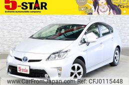 toyota prius 2014 -TOYOTA--Prius DAA-ZVW30--ZVW30-1857210---TOYOTA--Prius DAA-ZVW30--ZVW30-1857210-