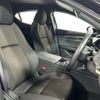 mazda mazda3 2023 -MAZDA--MAZDA3 6BA-BP5P--BP5P-204677---MAZDA--MAZDA3 6BA-BP5P--BP5P-204677- image 13