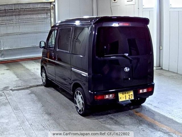 daihatsu hijet-van 2014 CFJ1622802 image 2