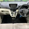 daihatsu move 2015 -DAIHATSU--Move DBA-LA150S--LA150S-0022518---DAIHATSU--Move DBA-LA150S--LA150S-0022518- image 2