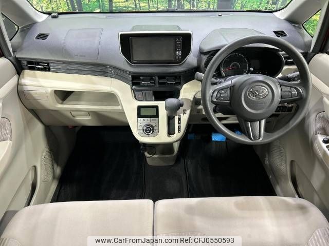 daihatsu move 2015 -DAIHATSU--Move DBA-LA150S--LA150S-0022518---DAIHATSU--Move DBA-LA150S--LA150S-0022518- image 2