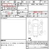 bmw 3-series 2020 quick_quick_3BA-5U30_5U30-0FJ16474 image 7