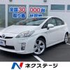 toyota prius 2010 quick_quick_ZVW30_ZVW30-5183240 image 1