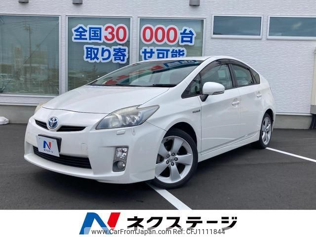 toyota prius 2010 quick_quick_ZVW30_ZVW30-5183240 image 1