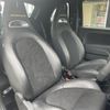 fiat fiat-others 2021 CFJ9765437 image 17