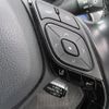 toyota c-hr 2017 -TOYOTA--C-HR DAA-ZYX10--ZYX10-2081563---TOYOTA--C-HR DAA-ZYX10--ZYX10-2081563- image 20
