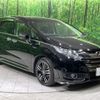 honda odyssey 2017 CFJ1752369 image 16