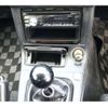 mazda rx-7 1990 -MAZDA--RX-7 FC3S--FC3S-221920---MAZDA--RX-7 FC3S--FC3S-221920- image 20