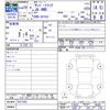 subaru sambar-truck 2017 -SUBARU--Samber Truck S510J--0017558---SUBARU--Samber Truck S510J--0017558- image 3