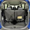 toyota sienta 2017 -TOYOTA--Sienta DAA-NHP170G--NHP170-7075825---TOYOTA--Sienta DAA-NHP170G--NHP170-7075825- image 12