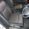 nissan serena 2014 -NISSAN--Serena HFC26--228639---NISSAN--Serena HFC26--228639- image 7