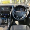 toyota vellfire 2018 -TOYOTA--Vellfire DAA-AYH30W--AYH30-0070795---TOYOTA--Vellfire DAA-AYH30W--AYH30-0070795- image 16