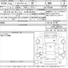 toyota vellfire 2011 -TOYOTA 【名古屋 305ち9543】--Vellfire ATH20W-8000444---TOYOTA 【名古屋 305ち9543】--Vellfire ATH20W-8000444- image 3