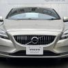 volvo v40 2017 -VOLVO--Volvo V40 LDA-MD4204T--YV1MVA8RDH2392924---VOLVO--Volvo V40 LDA-MD4204T--YV1MVA8RDH2392924- image 17