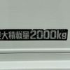 hino dutro 2012 CFJ1538762 image 35