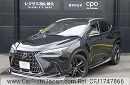 lexus nx 2022 CFJ1747866