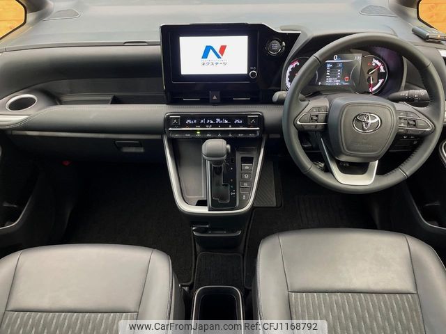 toyota noah 2024 -TOYOTA--Noah 6BA-MZRA95W--MZRA95-0019647---TOYOTA--Noah 6BA-MZRA95W--MZRA95-0019647- image 2
