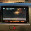nissan moco 2010 -NISSAN--Moco DBA-MG22S--MG22S-344291---NISSAN--Moco DBA-MG22S--MG22S-344291- image 19