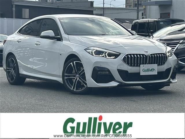 bmw 2-series 2023 -BMW--BMW 2 Series 3BA-7K15--WBA12AK0207L70291---BMW--BMW 2 Series 3BA-7K15--WBA12AK0207L70291- image 1