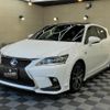 lexus ct 2014 -LEXUS 【名変中 】--Lexus CT ZWA10--2203617---LEXUS 【名変中 】--Lexus CT ZWA10--2203617- image 1