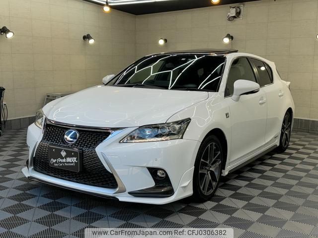 lexus ct 2014 -LEXUS 【名変中 】--Lexus CT ZWA10--2203617---LEXUS 【名変中 】--Lexus CT ZWA10--2203617- image 1