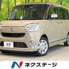 daihatsu move-canbus 2017 -DAIHATSU--Move Canbus DBA-LA800S--LA800S-0058176---DAIHATSU--Move Canbus DBA-LA800S--LA800S-0058176- image 1