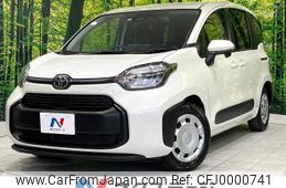 toyota sienta 2022 -TOYOTA--Sienta 5BA-MXPC10G--MXPC10-1004441---TOYOTA--Sienta 5BA-MXPC10G--MXPC10-1004441-