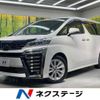 toyota vellfire 2020 quick_quick_AGH30W_AGH30-0310560 image 1