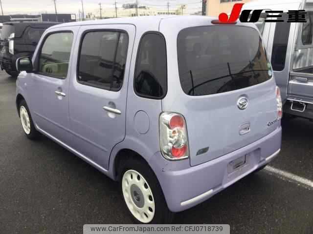 daihatsu mira-cocoa 2014 -DAIHATSU 【名変中 】--Mira Cocoa L675S--0185467---DAIHATSU 【名変中 】--Mira Cocoa L675S--0185467- image 2