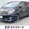 toyota alphard 2013 CFJ1694584 image 1