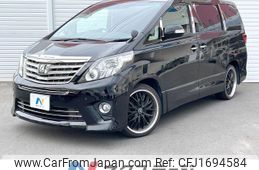 toyota alphard 2013 CFJ1694584