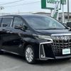 toyota alphard 2020 -TOYOTA--Alphard 3BA-AGH35W--AGH35-0041825---TOYOTA--Alphard 3BA-AGH35W--AGH35-0041825- image 22