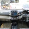 toyota vanguard 2008 646828-Y2025030500F-21 image 6