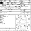 toyota crown 2004 -TOYOTA--Crown GRS182-5000388---TOYOTA--Crown GRS182-5000388- image 3