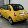 fiat 500 2015 -FIAT 【静岡 502ナ33】--Fiat 500 31212-ZFA3120000J375788---FIAT 【静岡 502ナ33】--Fiat 500 31212-ZFA3120000J375788- image 2