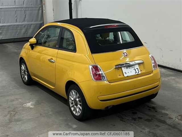 fiat 500 2015 -FIAT 【静岡 502ナ33】--Fiat 500 31212-ZFA3120000J375788---FIAT 【静岡 502ナ33】--Fiat 500 31212-ZFA3120000J375788- image 2