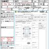 toyota esquire 2016 quick_quick_DAA-ZWR80G_ZWR80-0163905 image 17