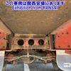 mitsubishi-fuso fighter 2013 CFJ1845785 image 13
