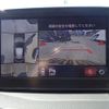 mazda demio 2020 -MAZDA 【名変中 】--MAZDA2 DJLAS--203883---MAZDA 【名変中 】--MAZDA2 DJLAS--203883- image 20