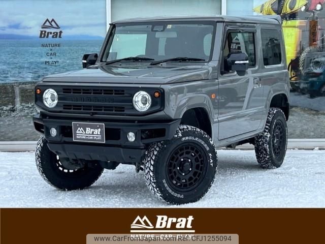 suzuki jimny 2021 -SUZUKI--Jimny 3BA-JB64W--JB64W-227146---SUZUKI--Jimny 3BA-JB64W--JB64W-227146- image 1