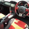 toyota 86 2013 CFJ1522406 image 8